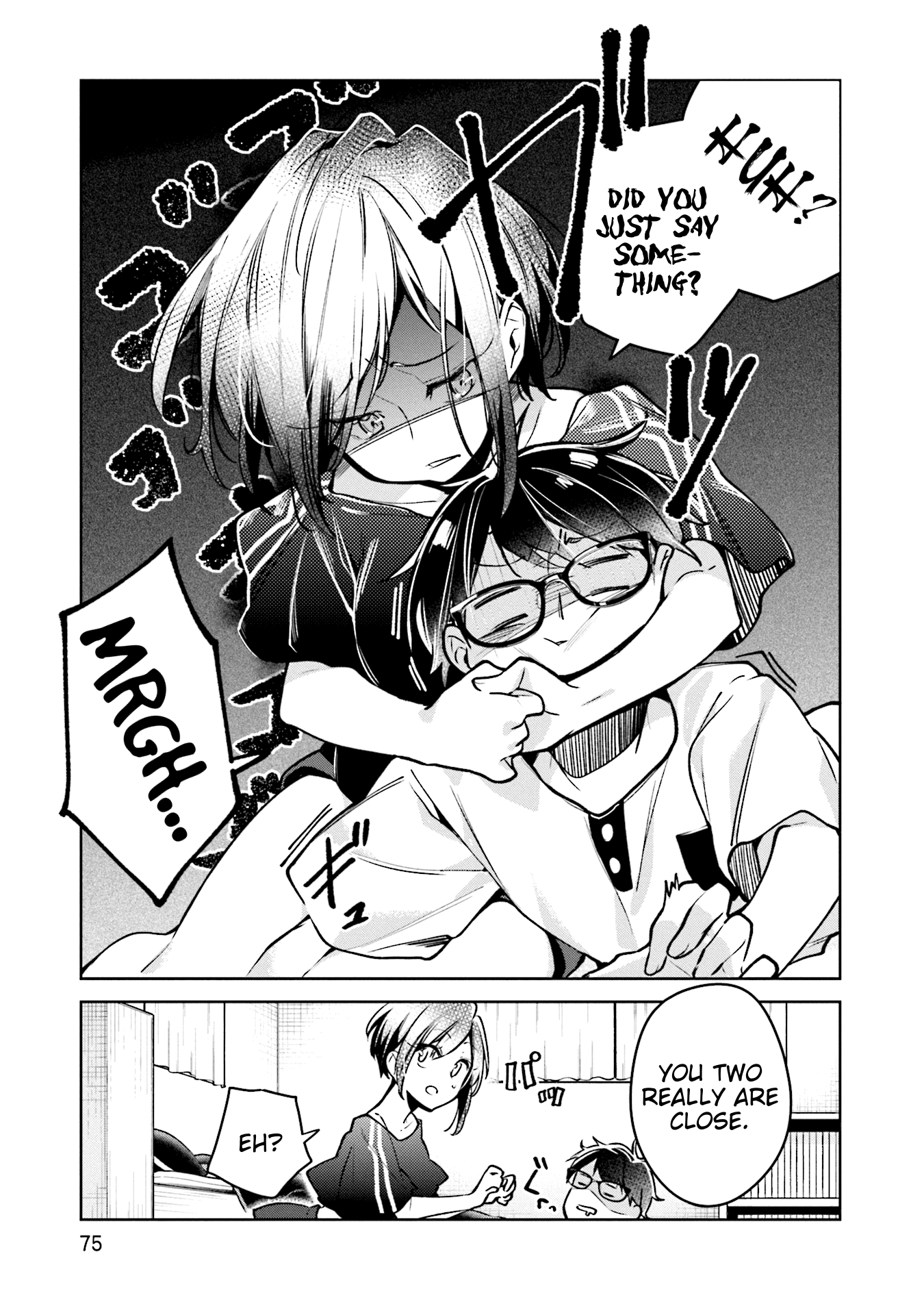 Himari No Mawari Chapter 3 #13