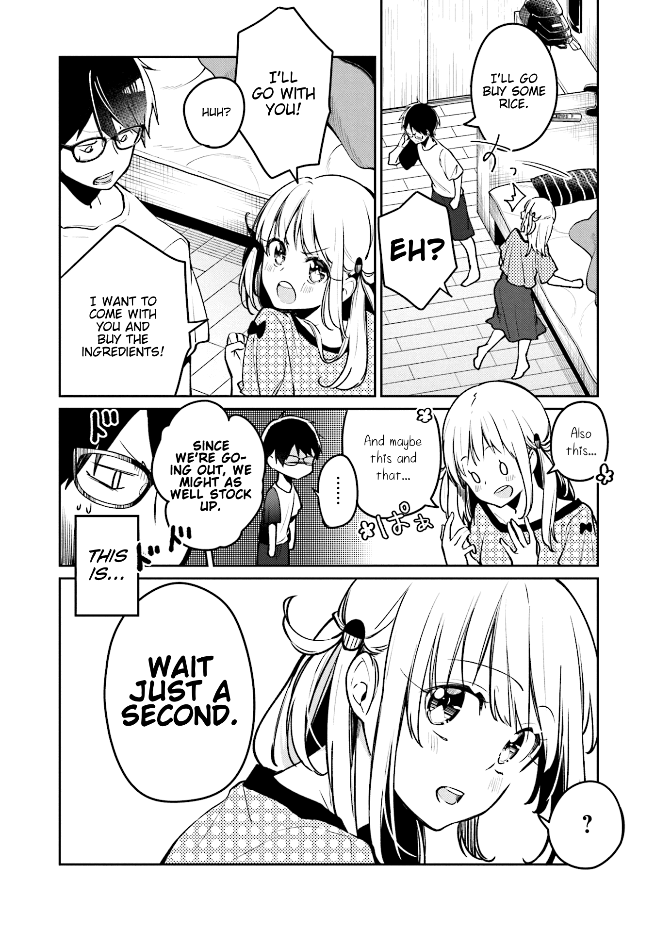 Himari No Mawari Chapter 2 #6