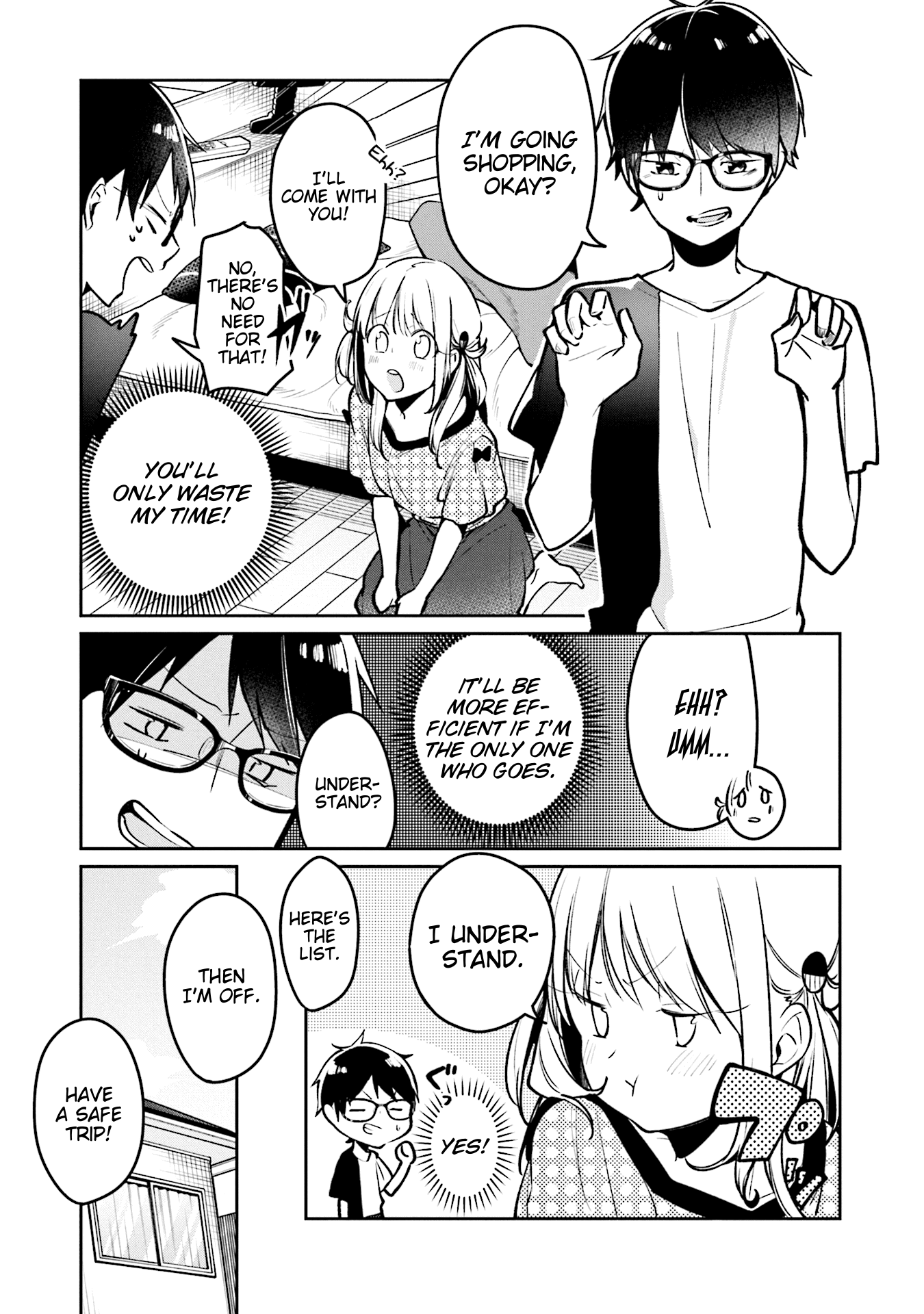 Himari No Mawari Chapter 2 #7