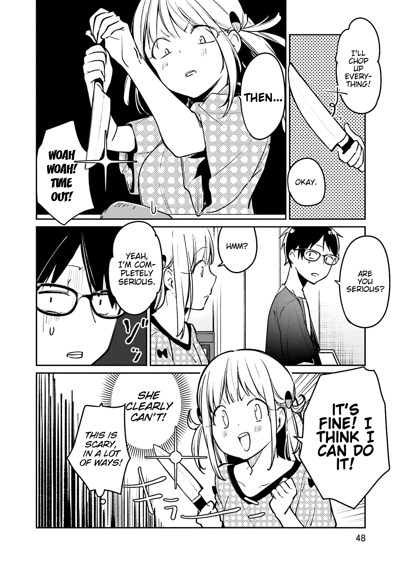 Himari No Mawari Chapter 2 #12