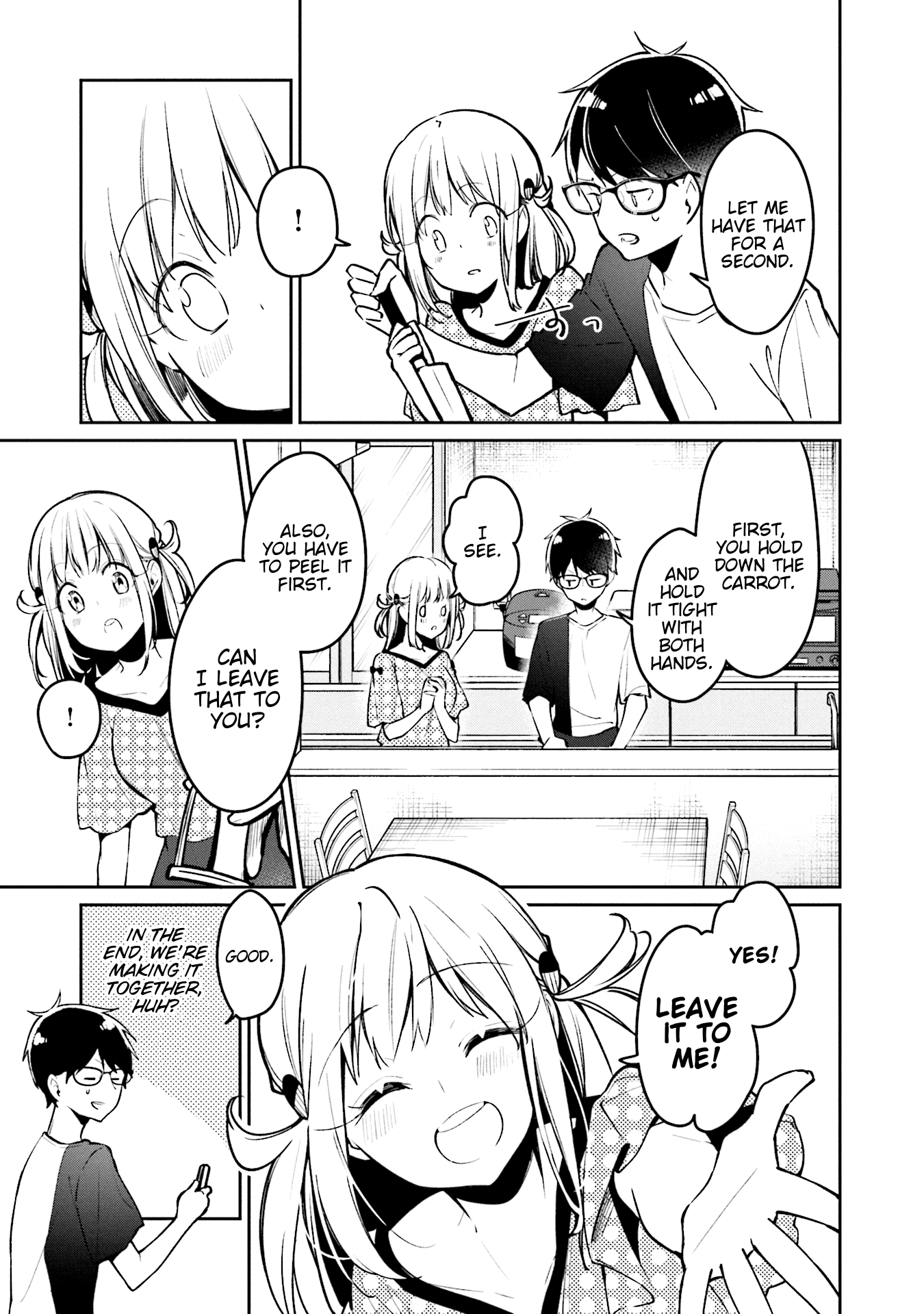 Himari No Mawari Chapter 2 #13