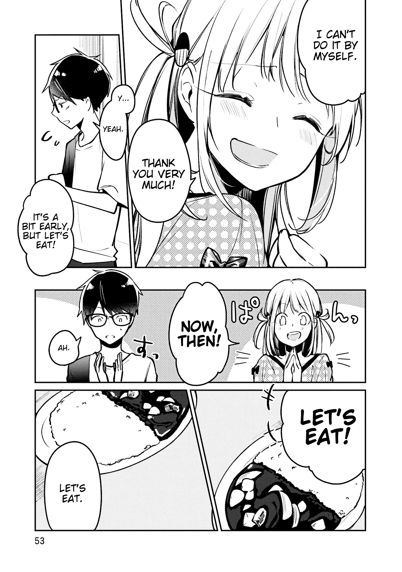 Himari No Mawari Chapter 2 #17