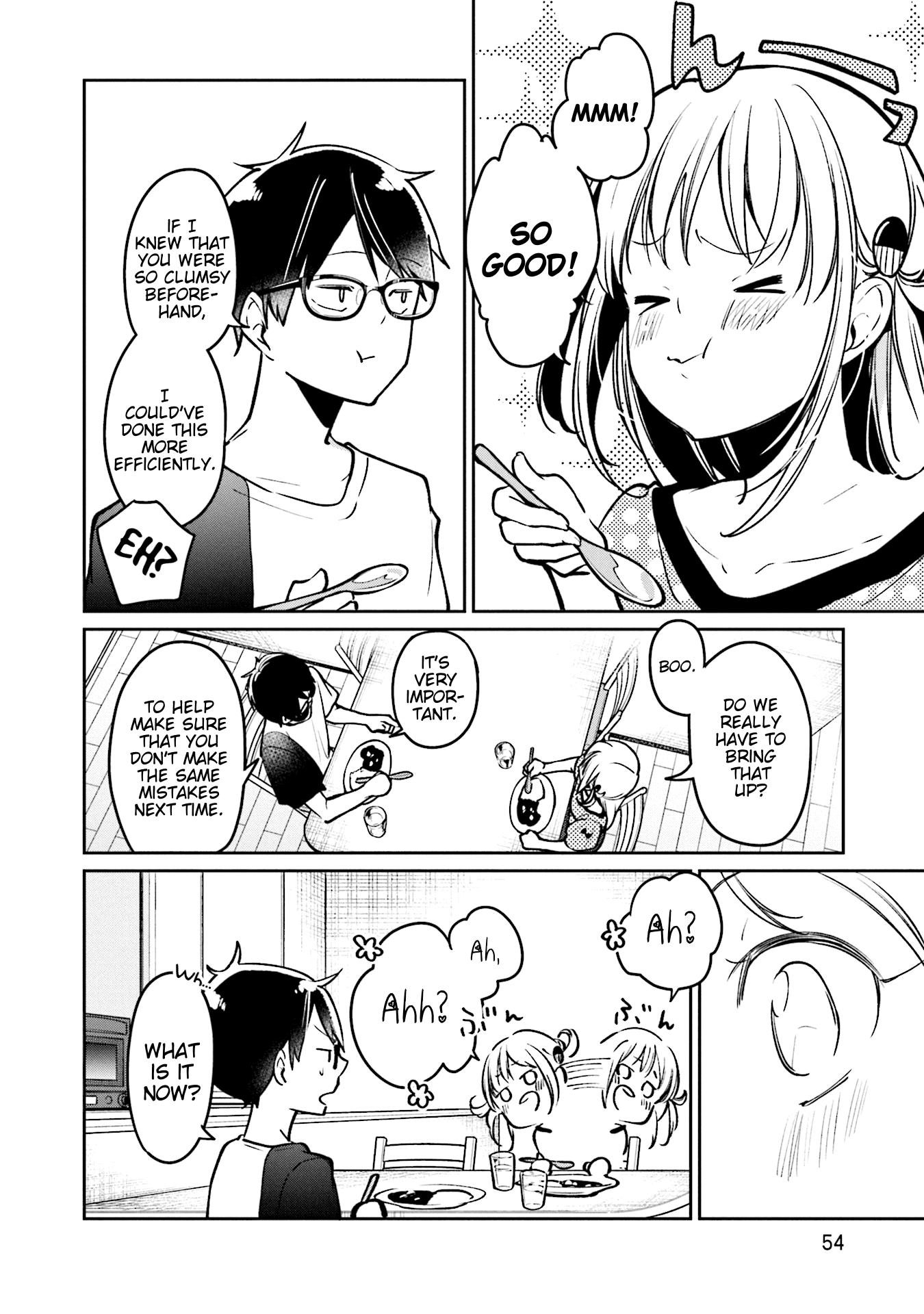 Himari No Mawari Chapter 2 #18