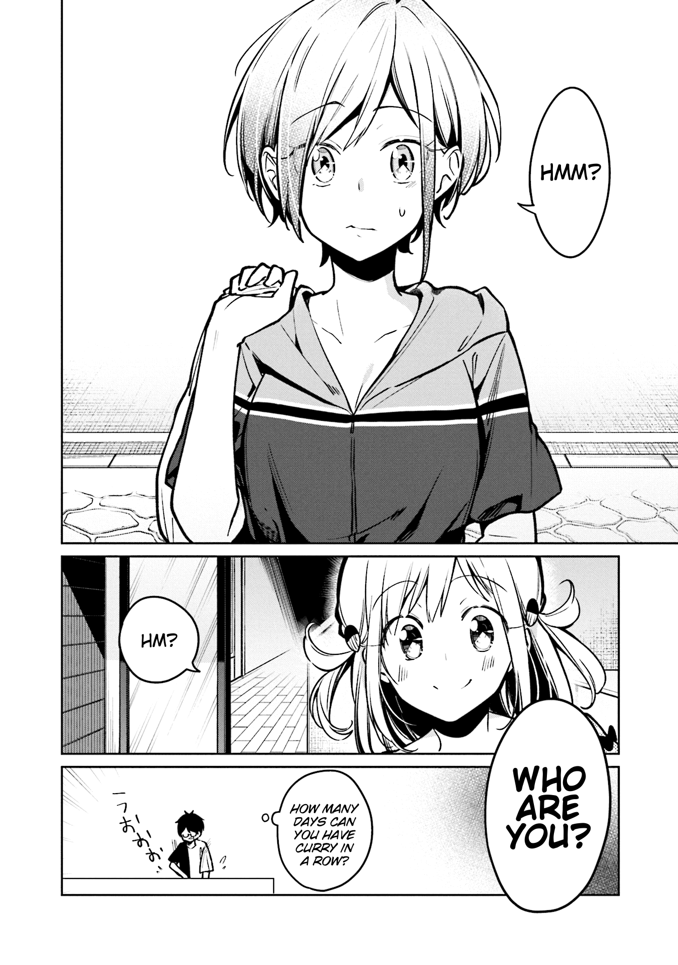 Himari No Mawari Chapter 2 #24