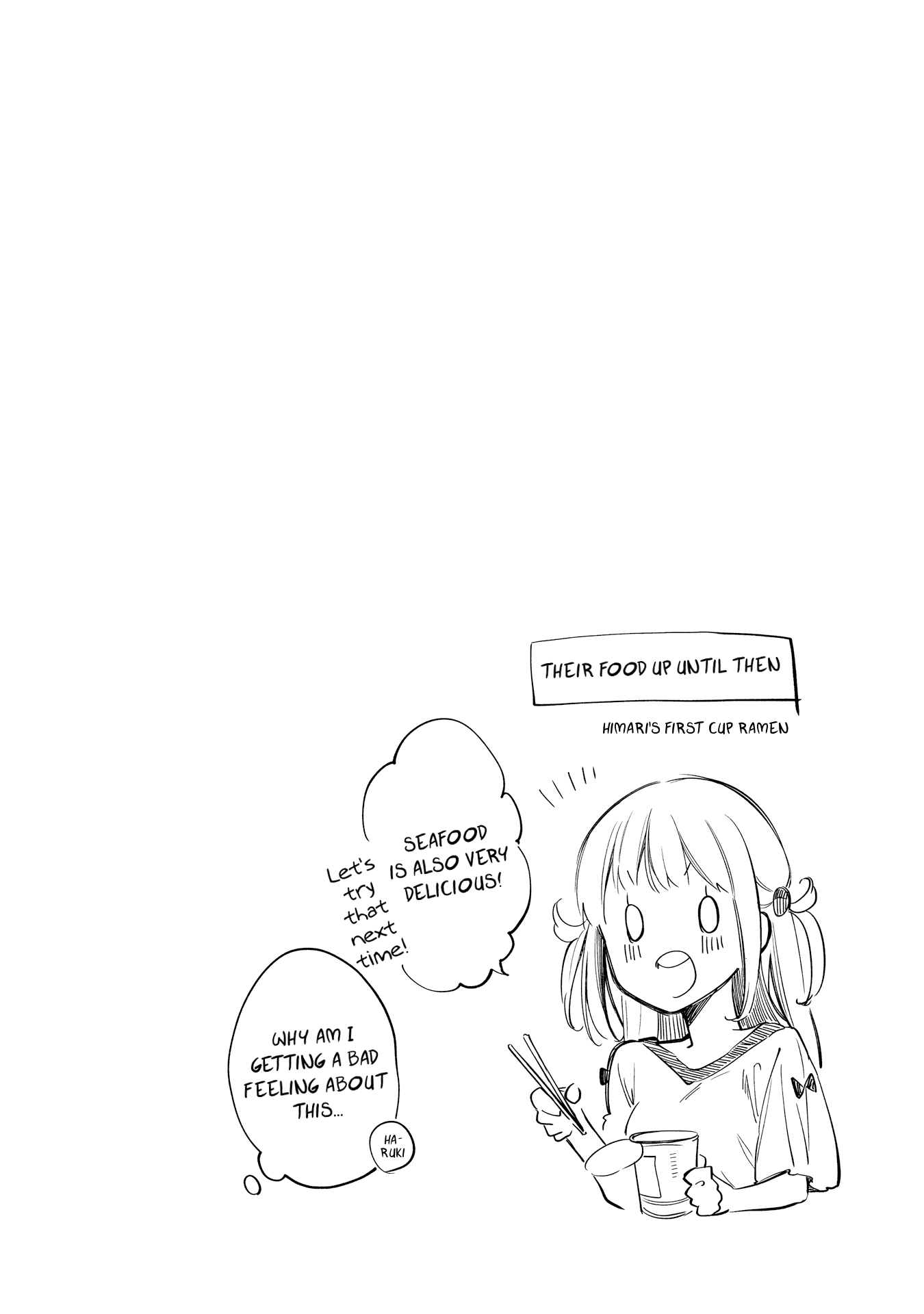 Himari No Mawari Chapter 2 #25