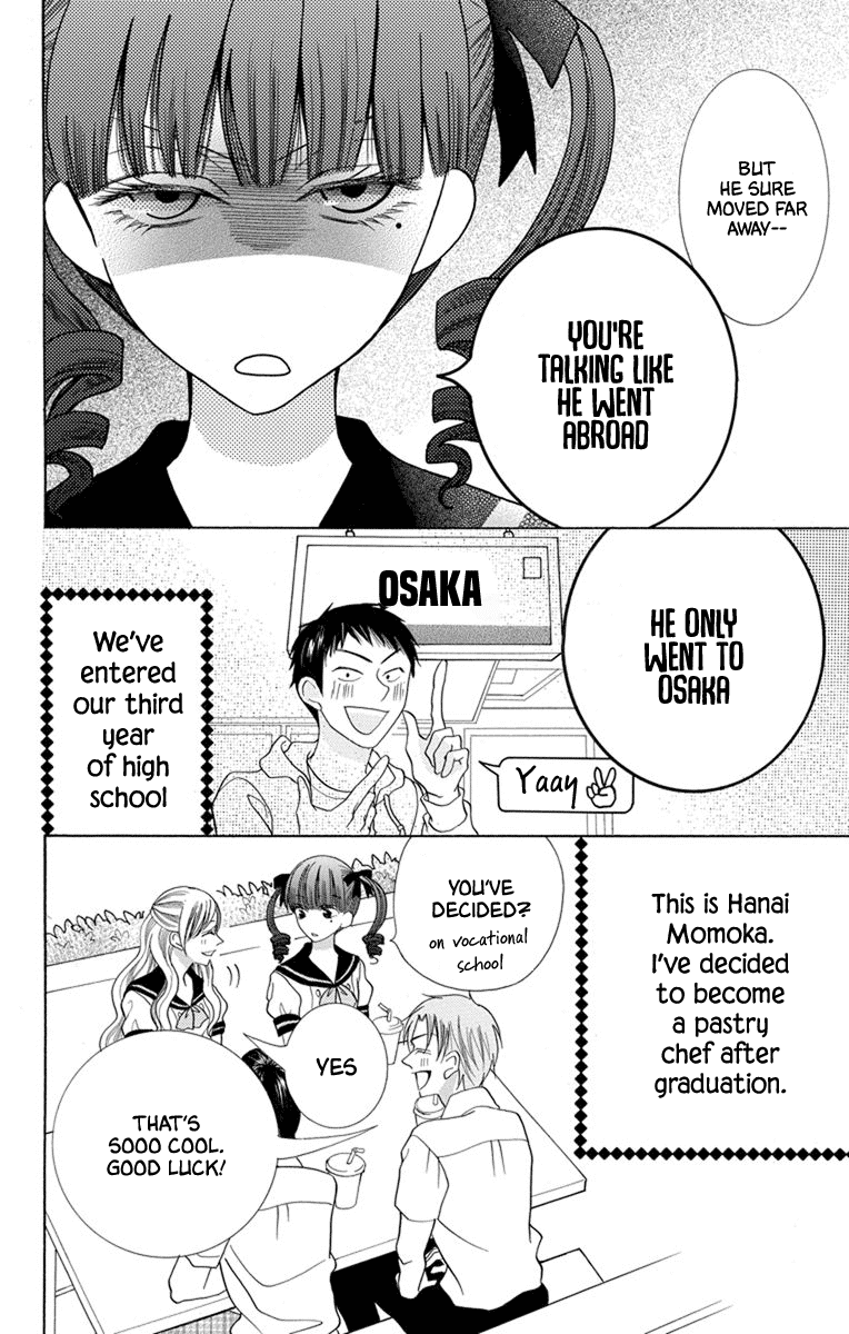 Koi Dano Ai Dano Chapter 39.5 #2