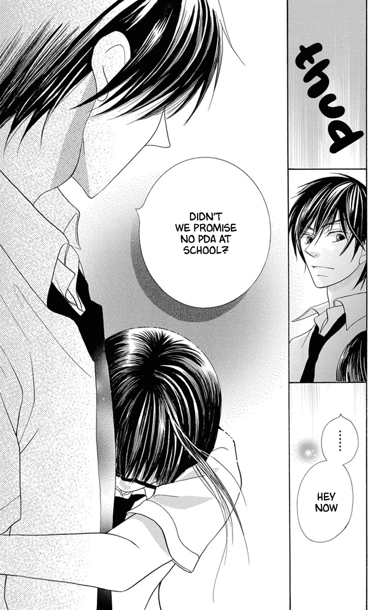 Koi Dano Ai Dano Chapter 39.5 #9