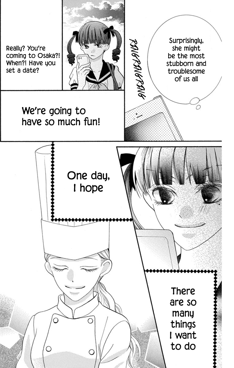 Koi Dano Ai Dano Chapter 39.5 #16