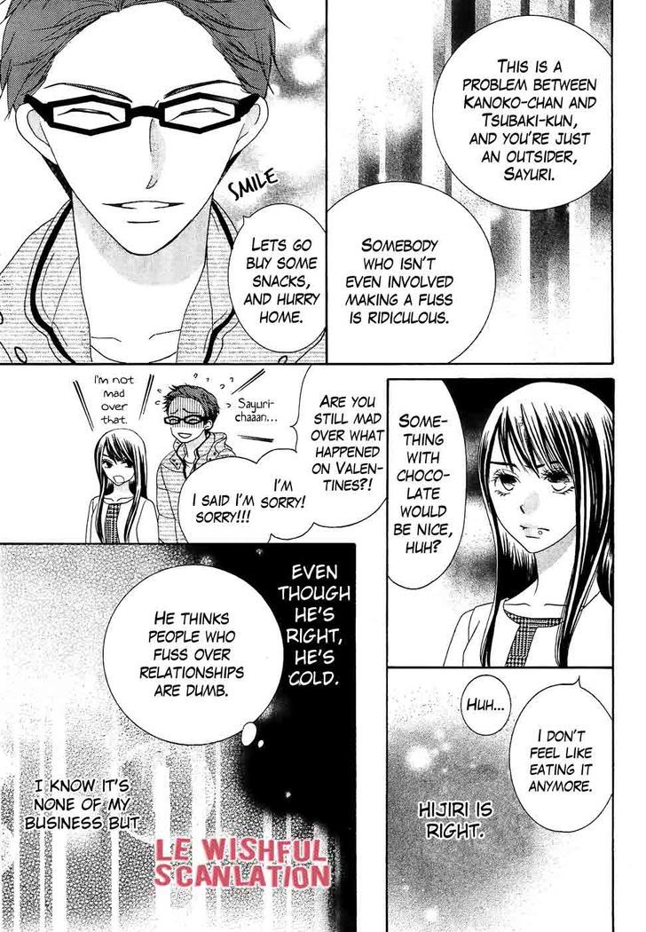 Koi Dano Ai Dano Chapter 34 #35