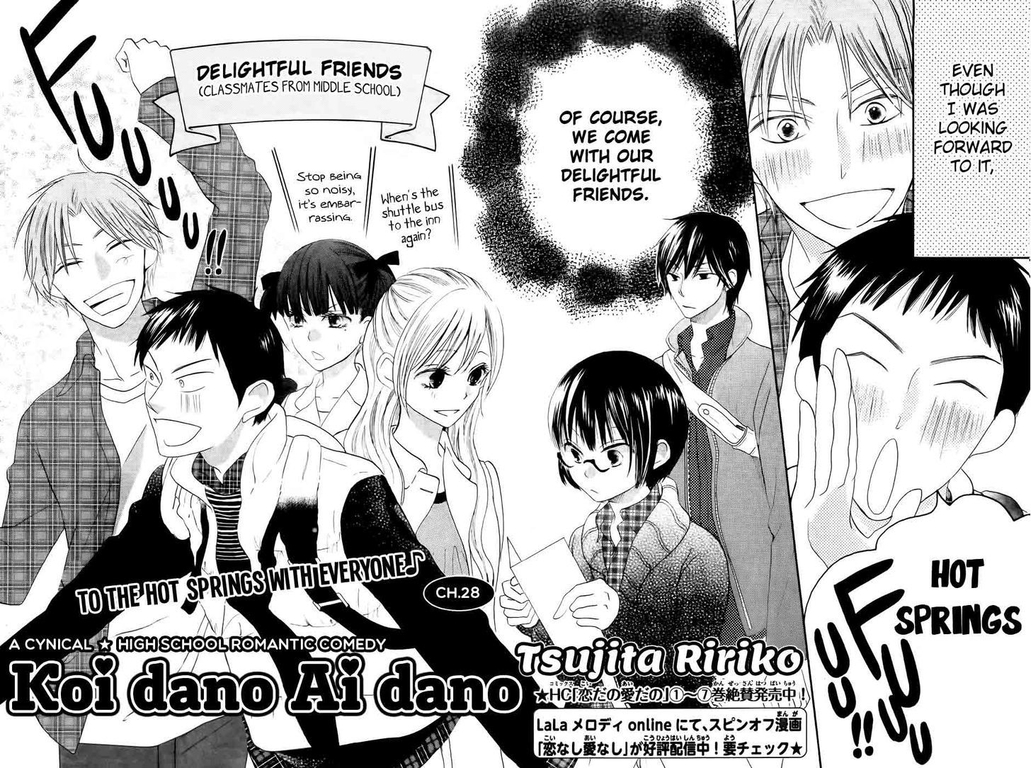 Koi Dano Ai Dano Chapter 28 #4