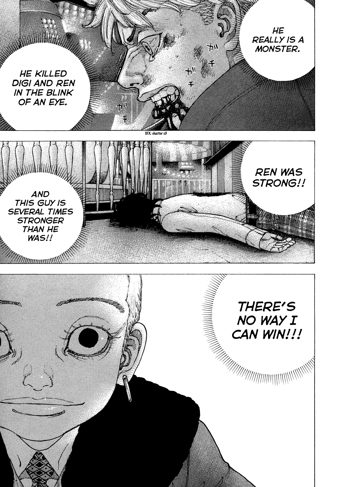 Sekisei Inko Chapter 46 #4