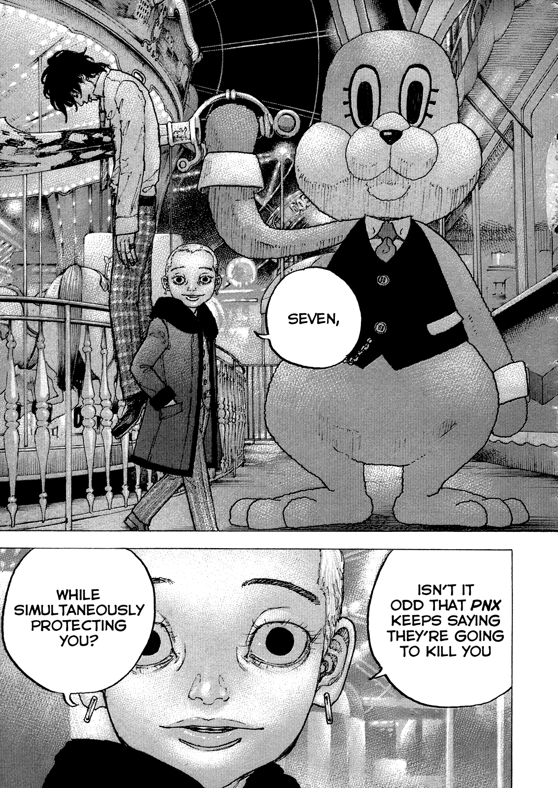 Sekisei Inko Chapter 45 #8