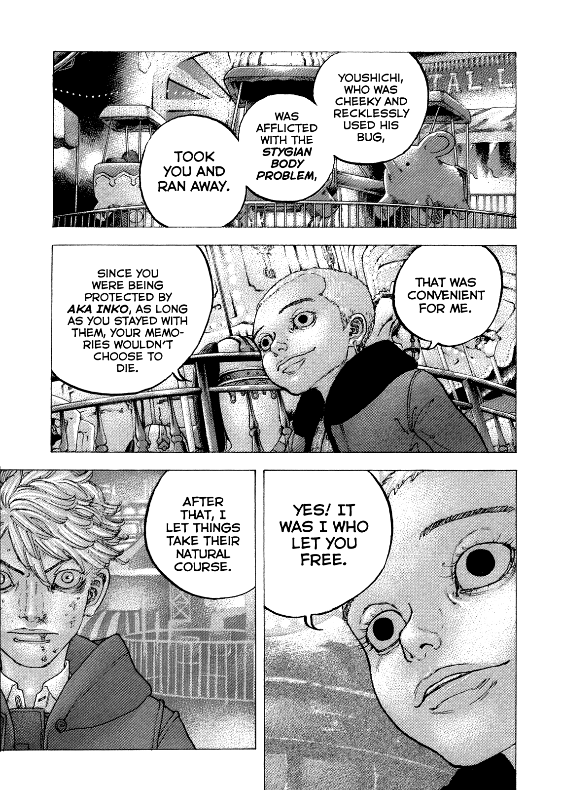 Sekisei Inko Chapter 45 #12