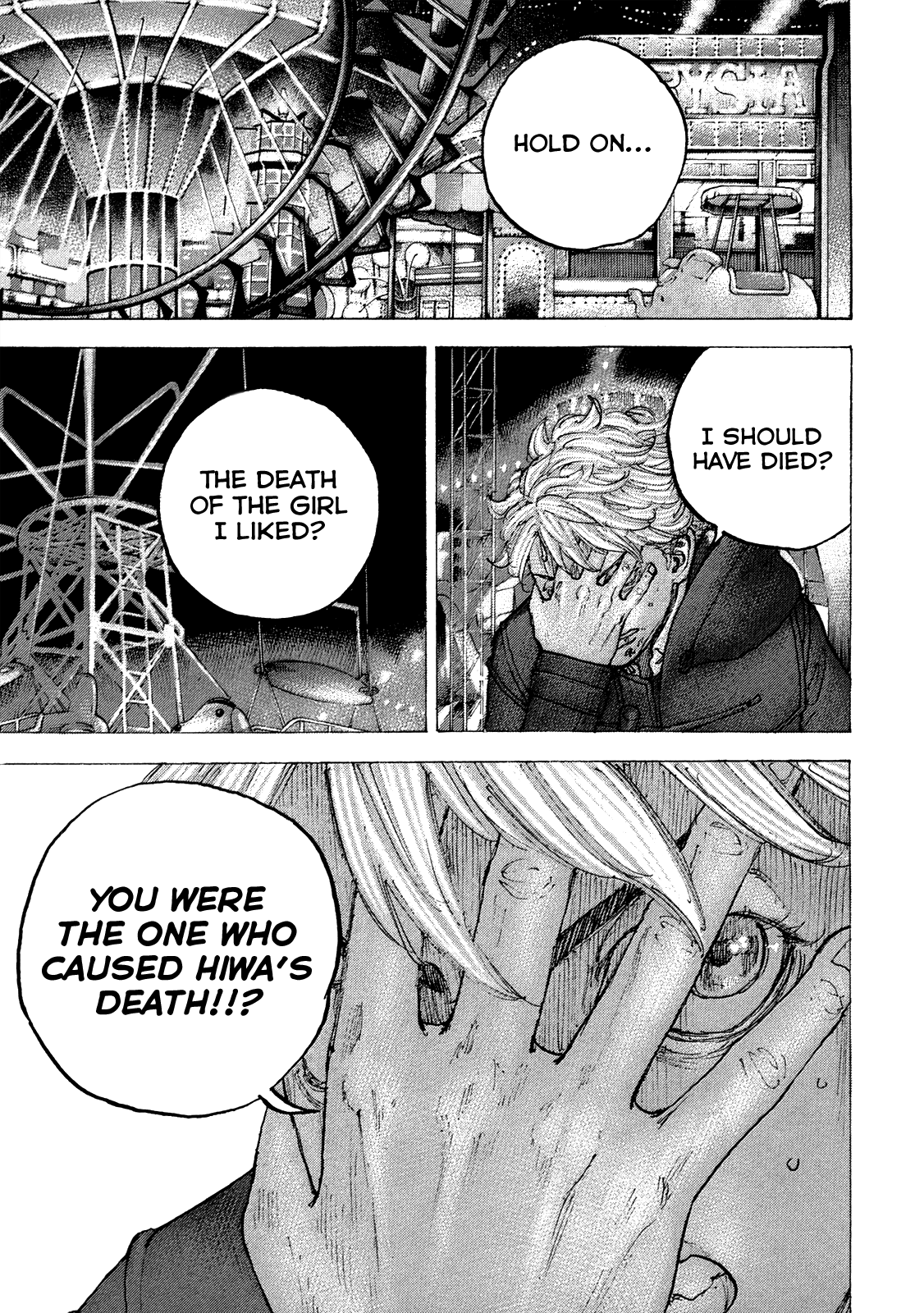 Sekisei Inko Chapter 45 #14