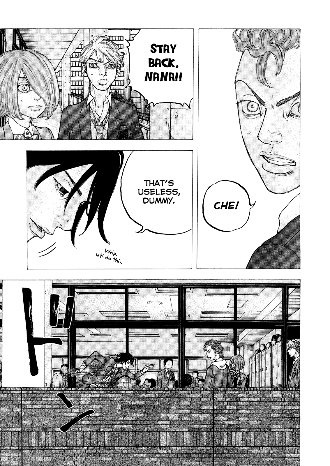 Sekisei Inko Chapter 39 #12