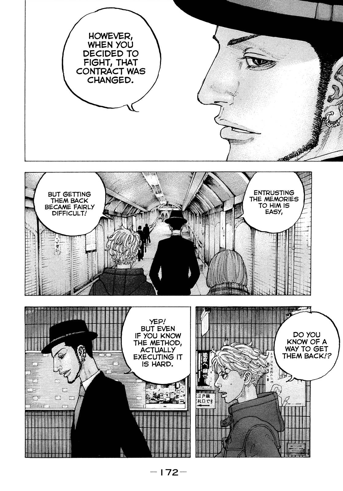 Sekisei Inko Chapter 38 #5