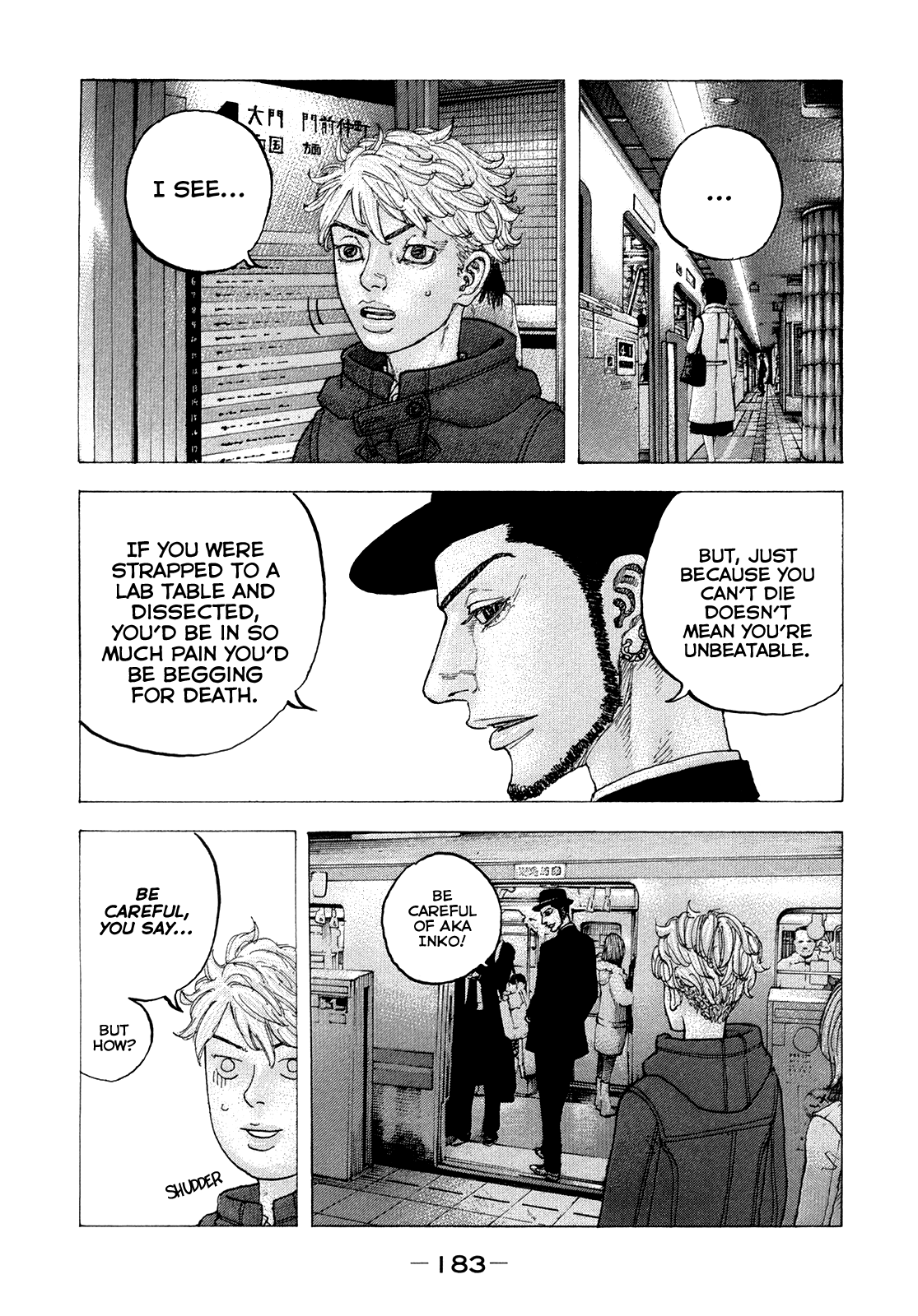 Sekisei Inko Chapter 38 #16