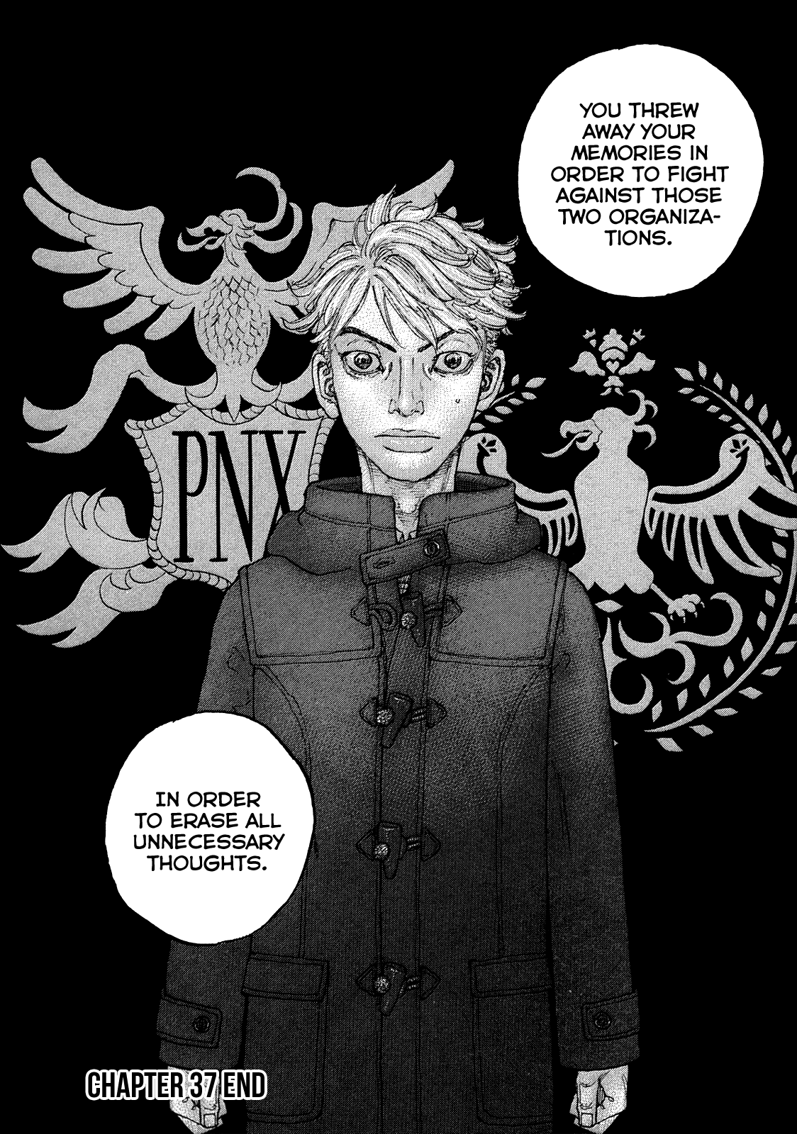 Sekisei Inko Chapter 37 #19