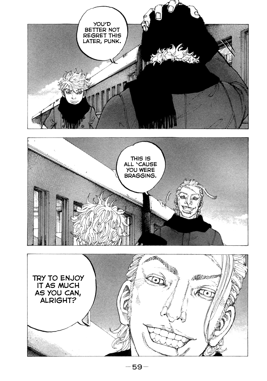 Sekisei Inko Chapter 22 #2