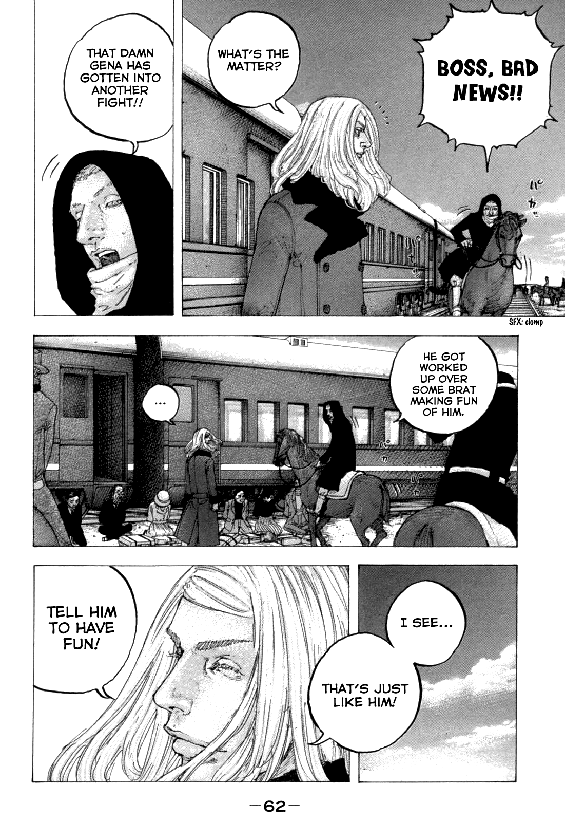 Sekisei Inko Chapter 22 #4