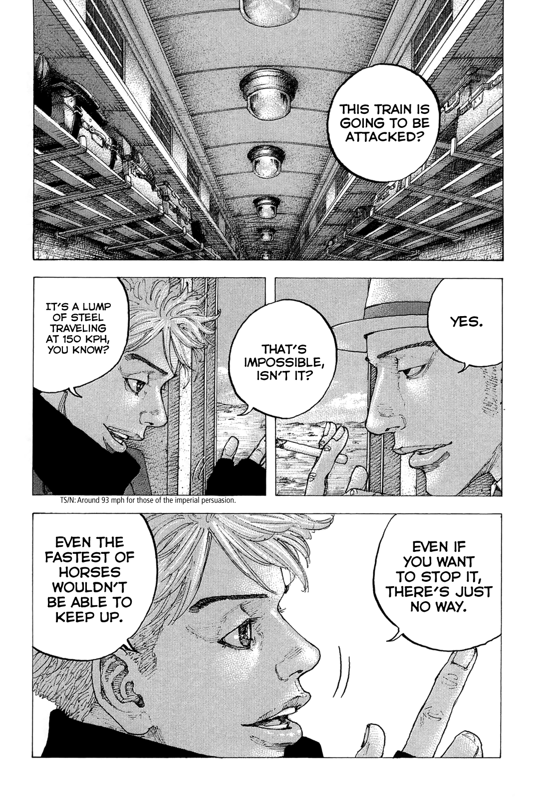 Sekisei Inko Chapter 20 #4