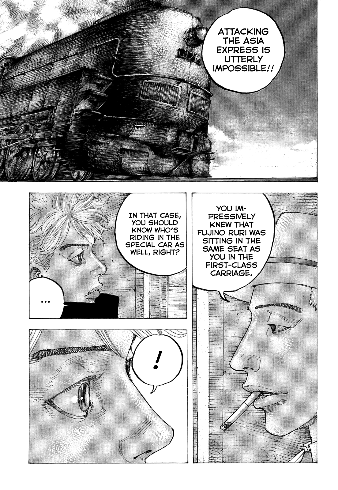 Sekisei Inko Chapter 20 #5