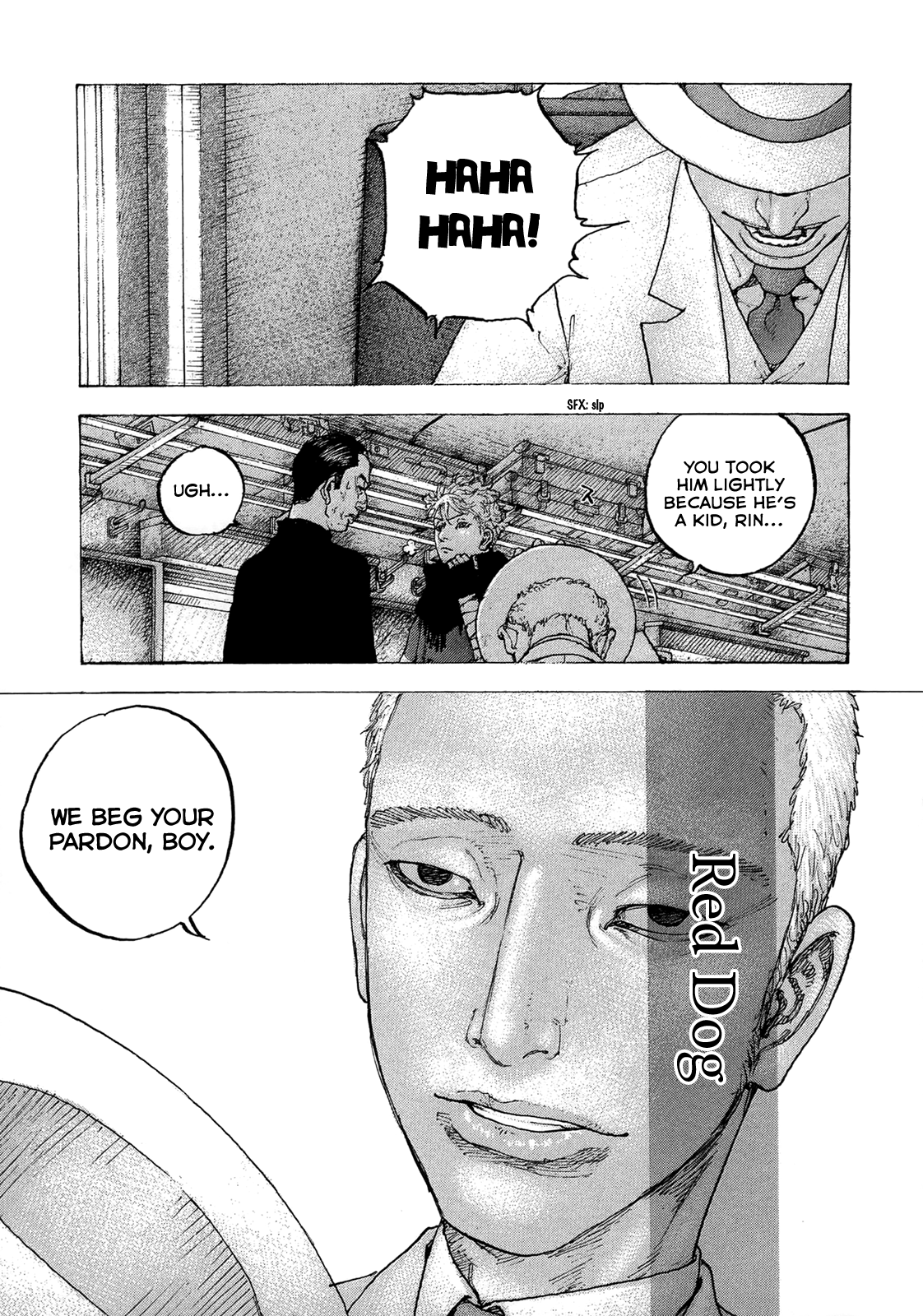 Sekisei Inko Chapter 19 #12