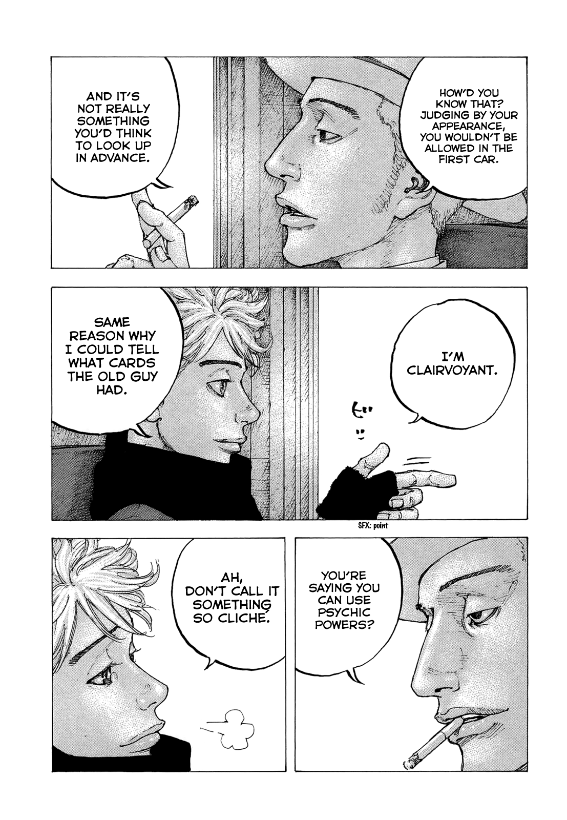 Sekisei Inko Chapter 19 #18