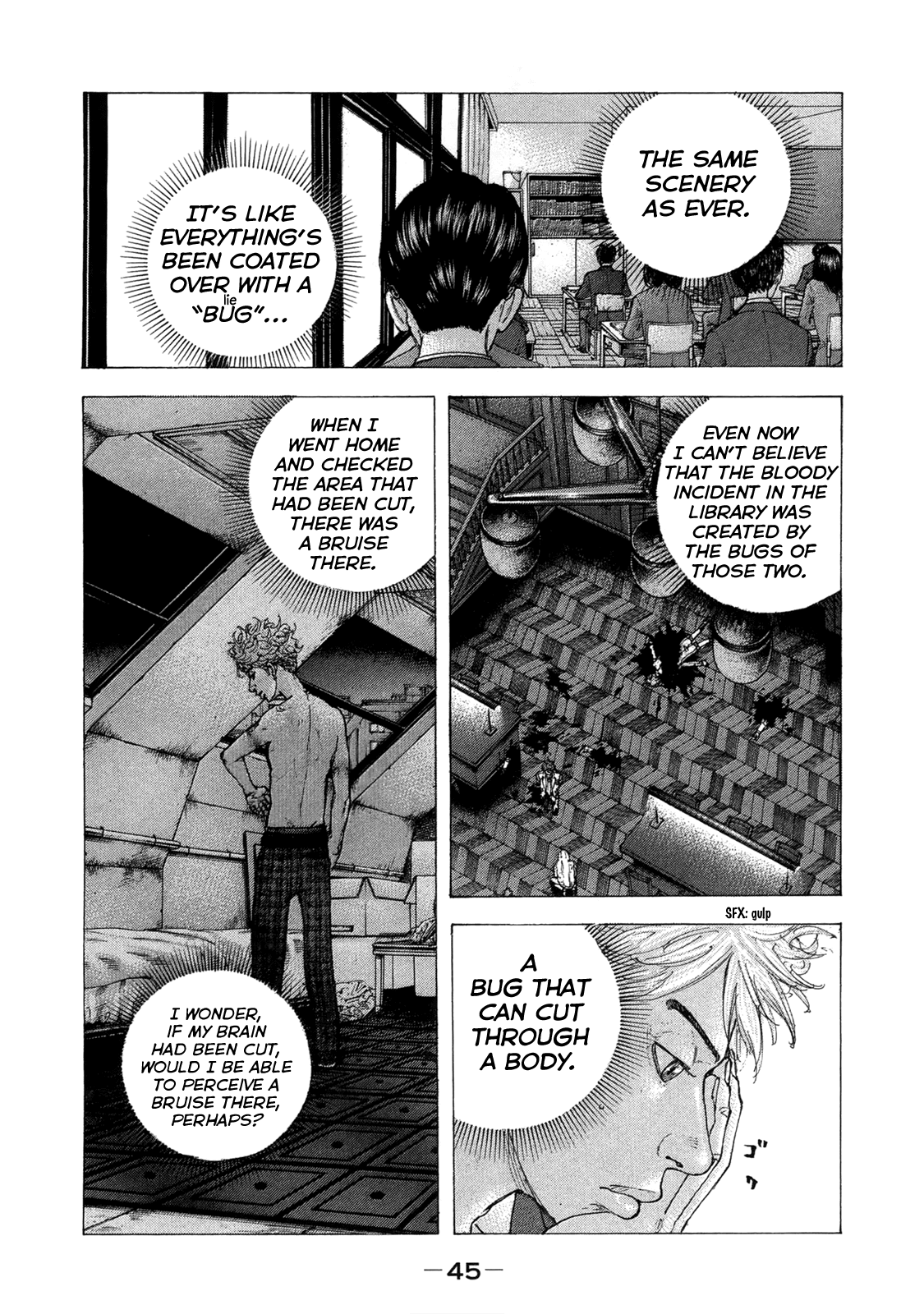 Sekisei Inko Chapter 11 #8