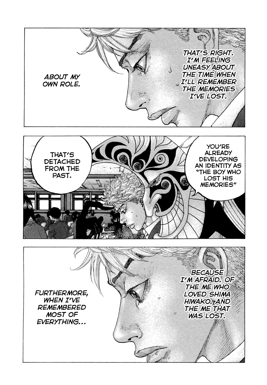 Sekisei Inko Chapter 11 #13