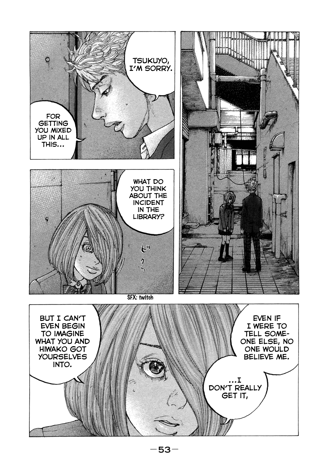 Sekisei Inko Chapter 11 #16