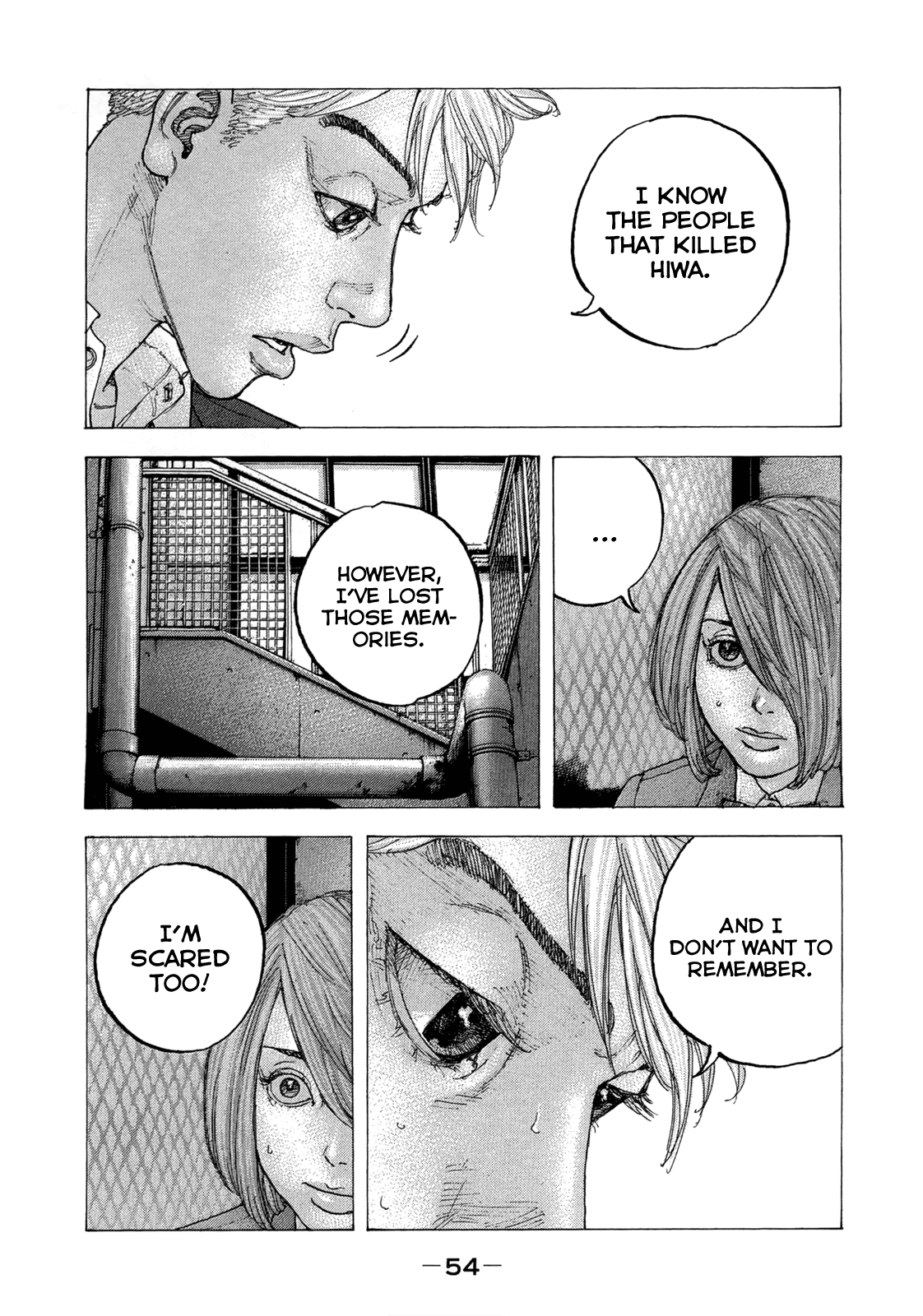 Sekisei Inko Chapter 11 #17