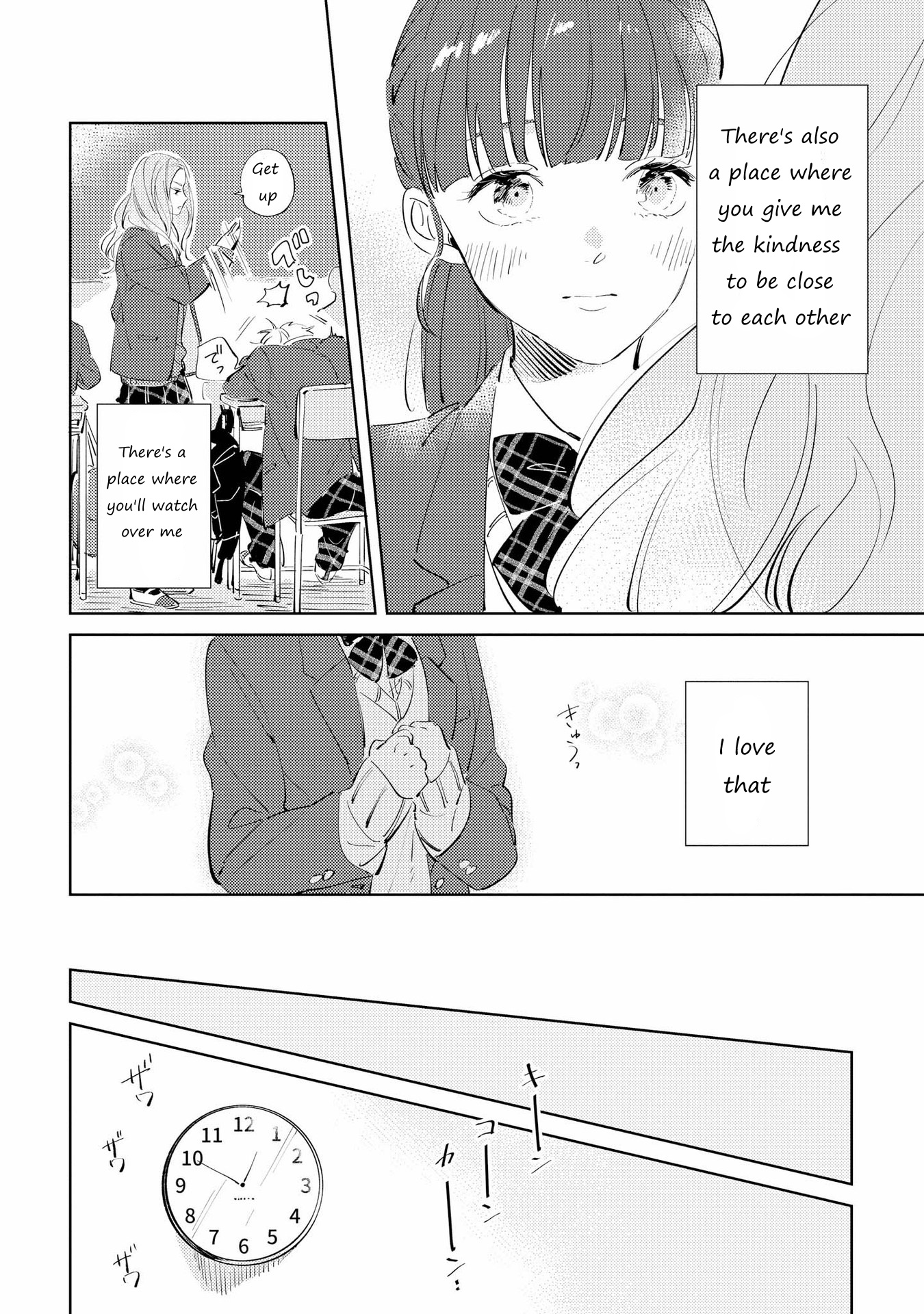 Shibuya: Gal Yuri Anthology Chapter 11 #8