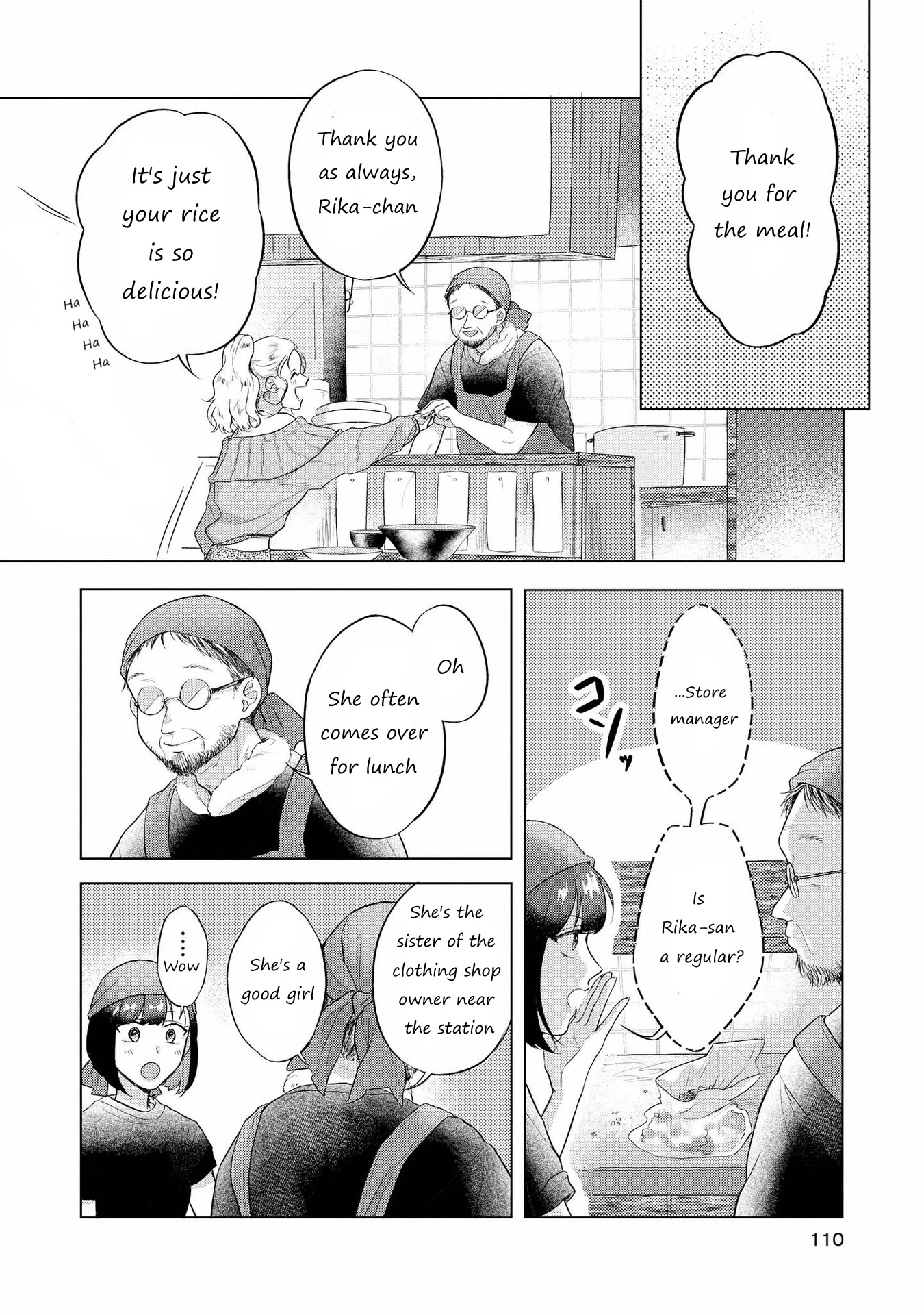 Shibuya: Gal Yuri Anthology Chapter 9 #8