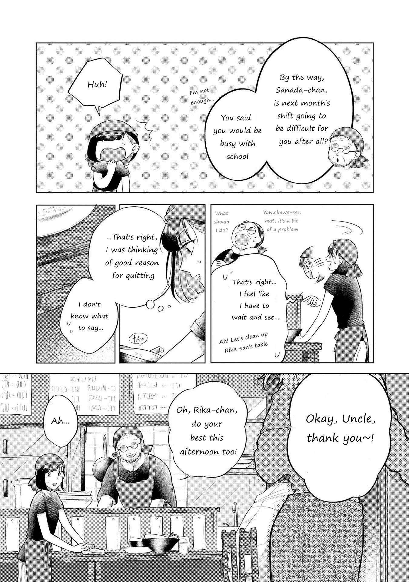 Shibuya: Gal Yuri Anthology Chapter 9 #9