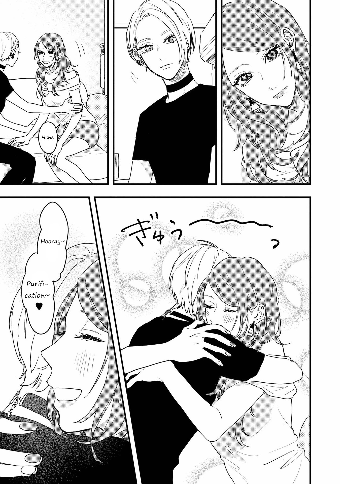 Shibuya: Gal Yuri Anthology Chapter 8 #3