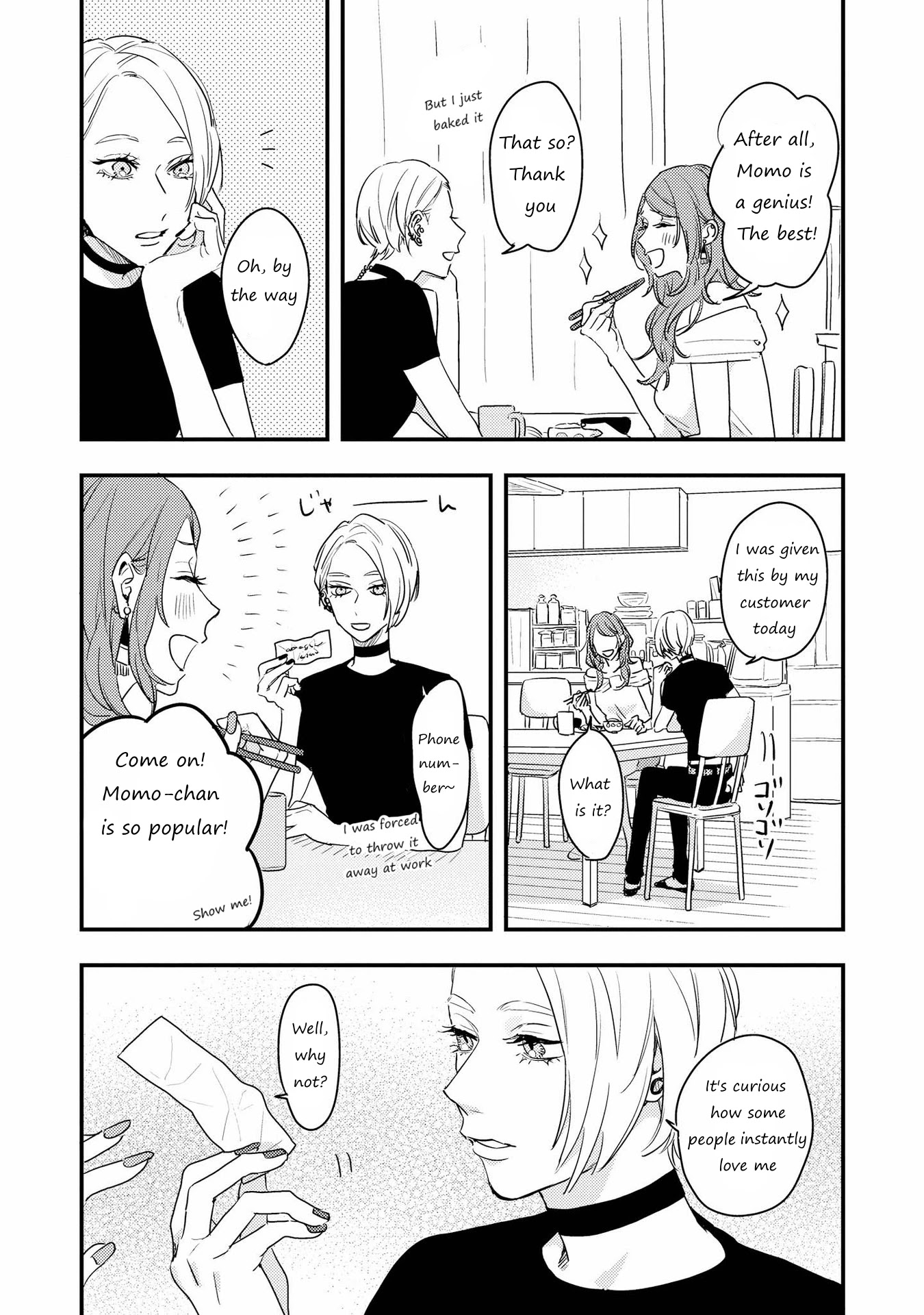 Shibuya: Gal Yuri Anthology Chapter 8 #5