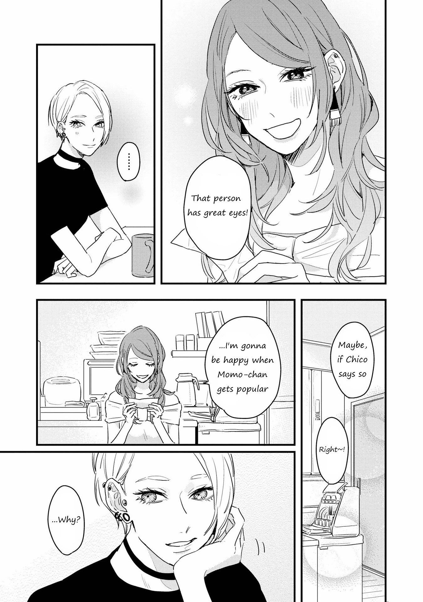 Shibuya: Gal Yuri Anthology Chapter 8 #6