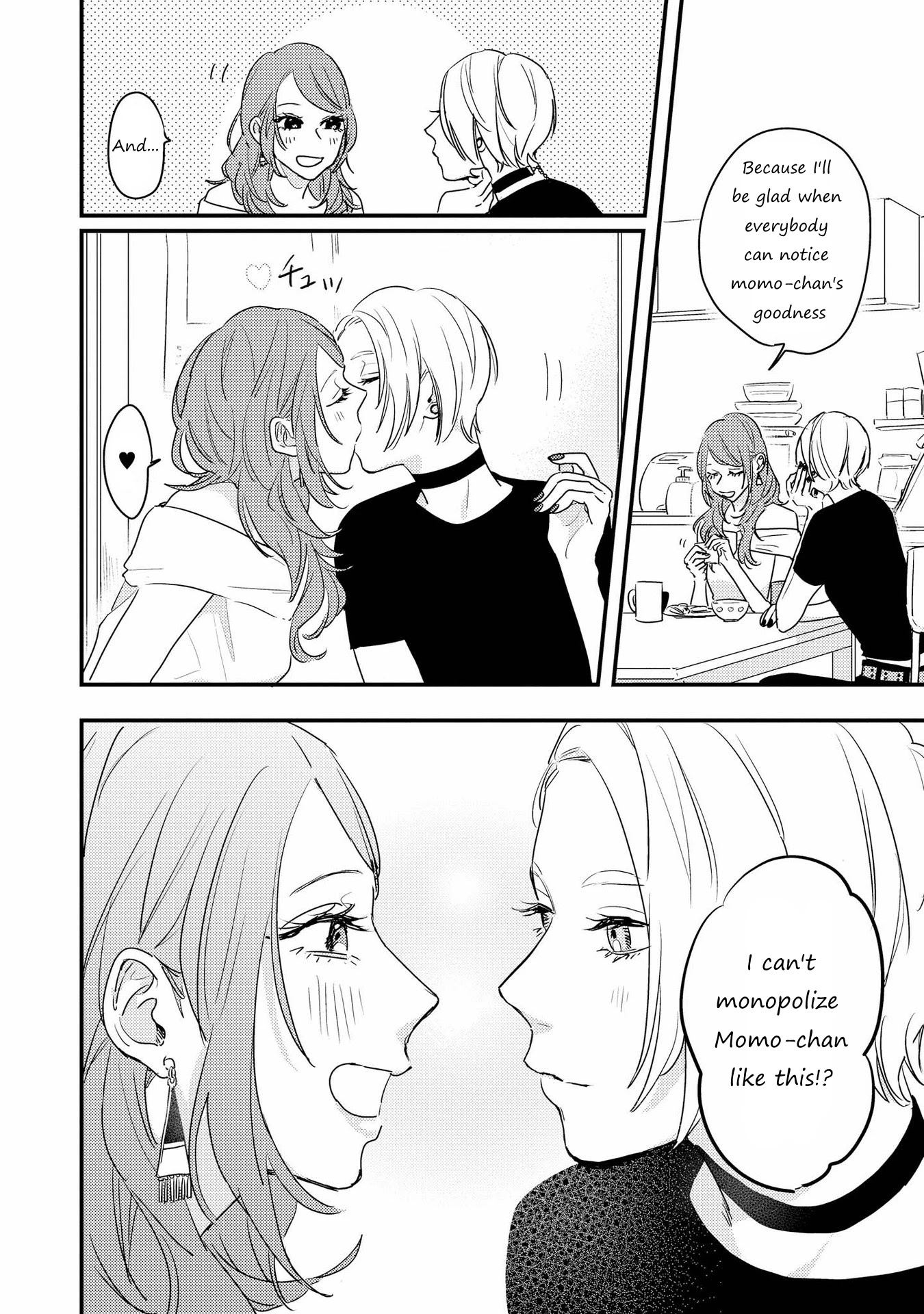 Shibuya: Gal Yuri Anthology Chapter 8 #7