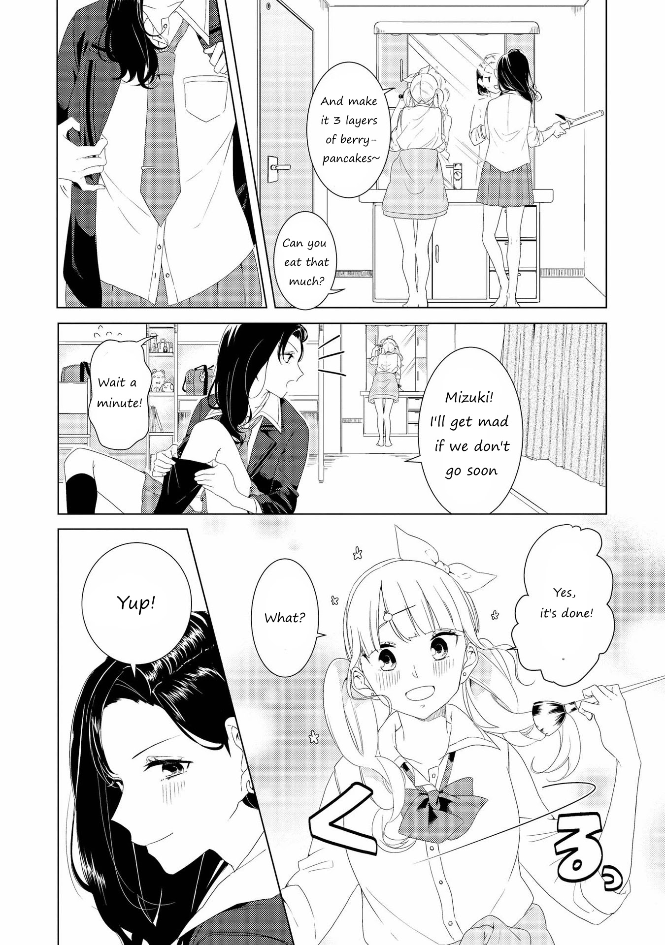 Shibuya: Gal Yuri Anthology Chapter 7 #2