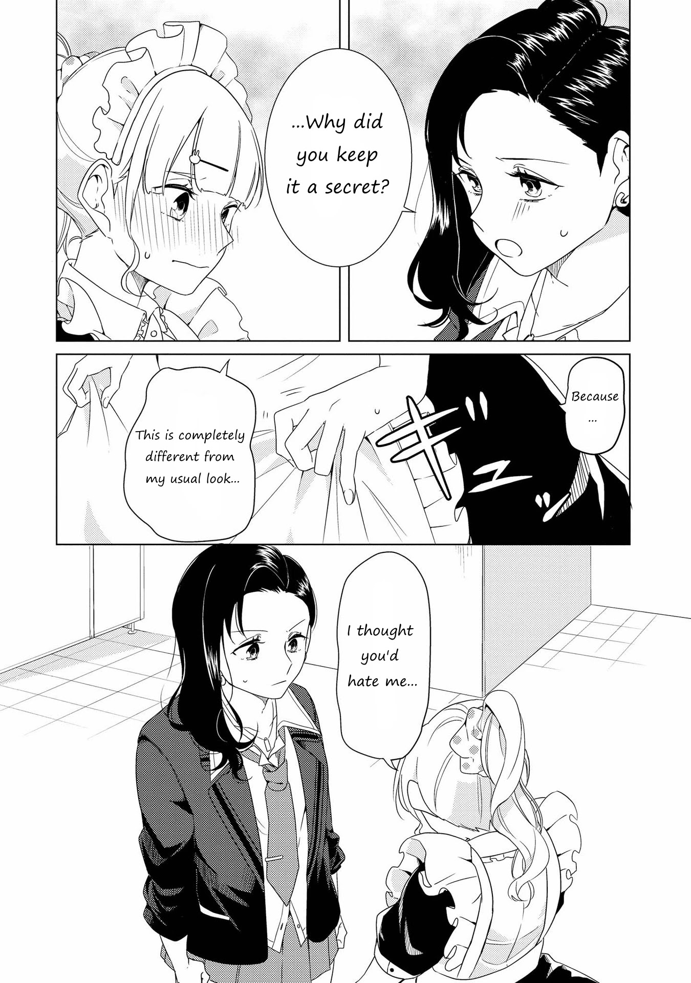 Shibuya: Gal Yuri Anthology Chapter 7 #16