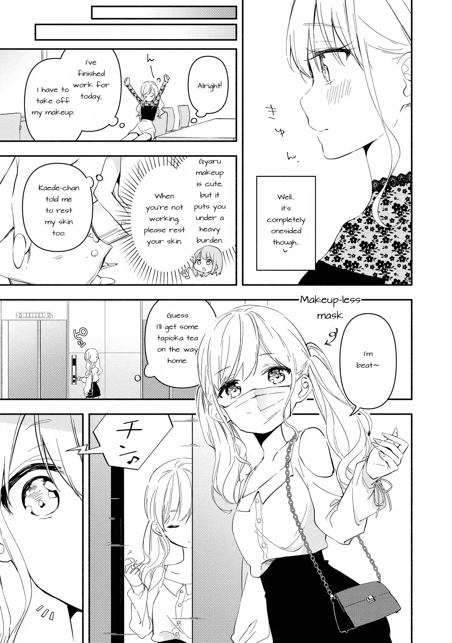 Shibuya: Gal Yuri Anthology Chapter 6 #4