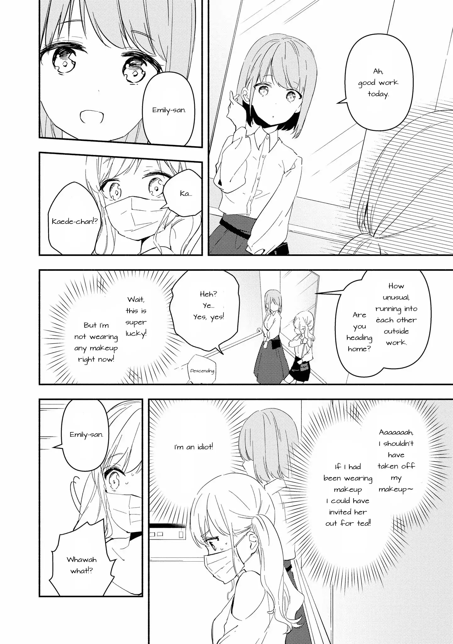 Shibuya: Gal Yuri Anthology Chapter 6 #5