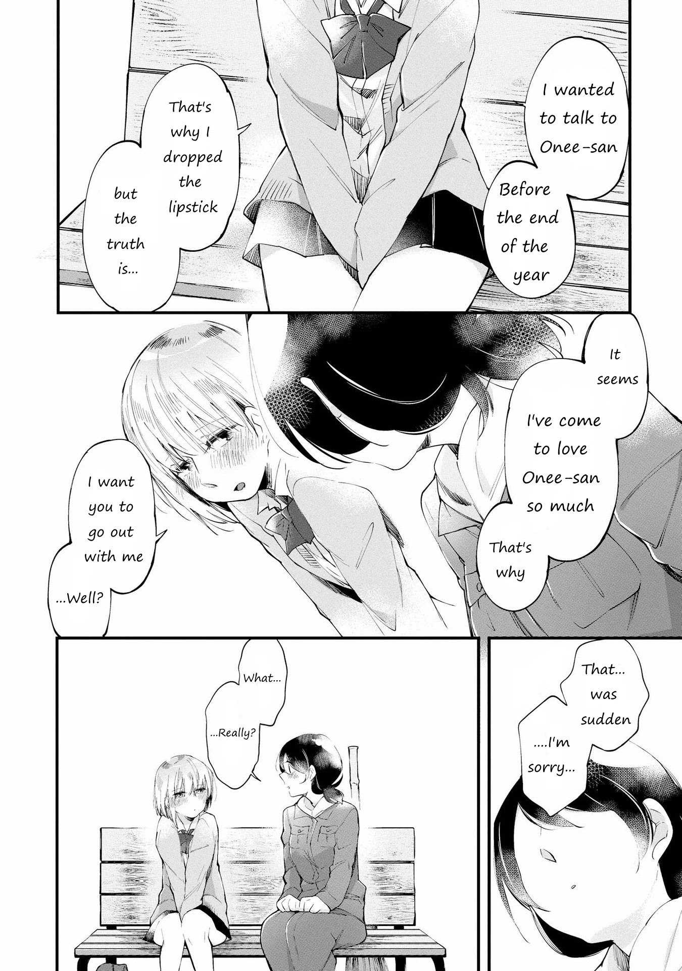 Shibuya: Gal Yuri Anthology Chapter 5 #10