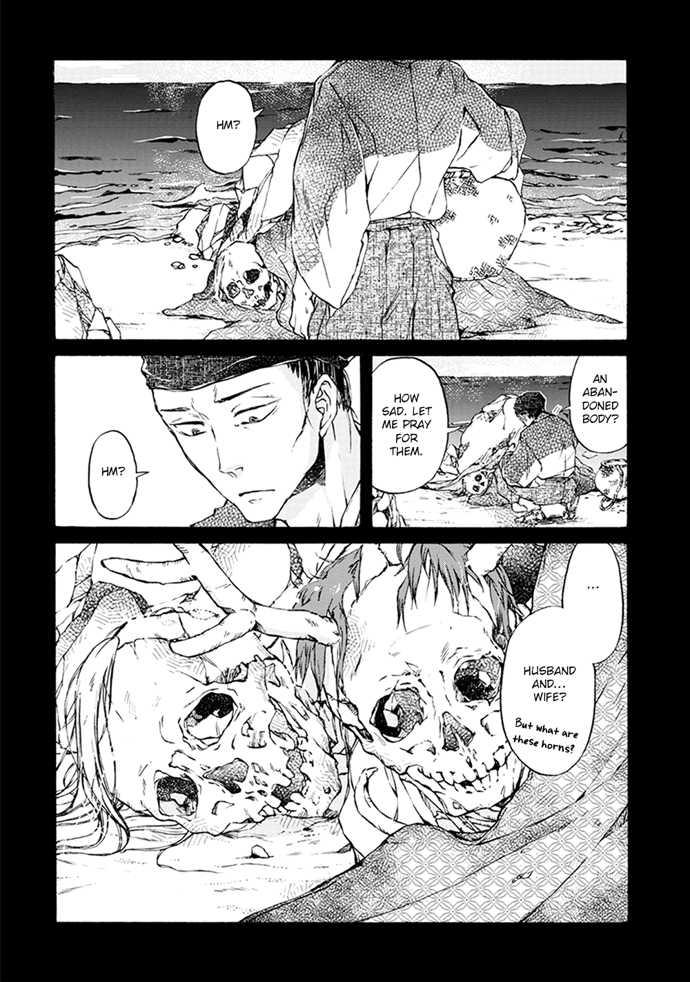 Wadatsumi No Yometori Chapter 5 #2