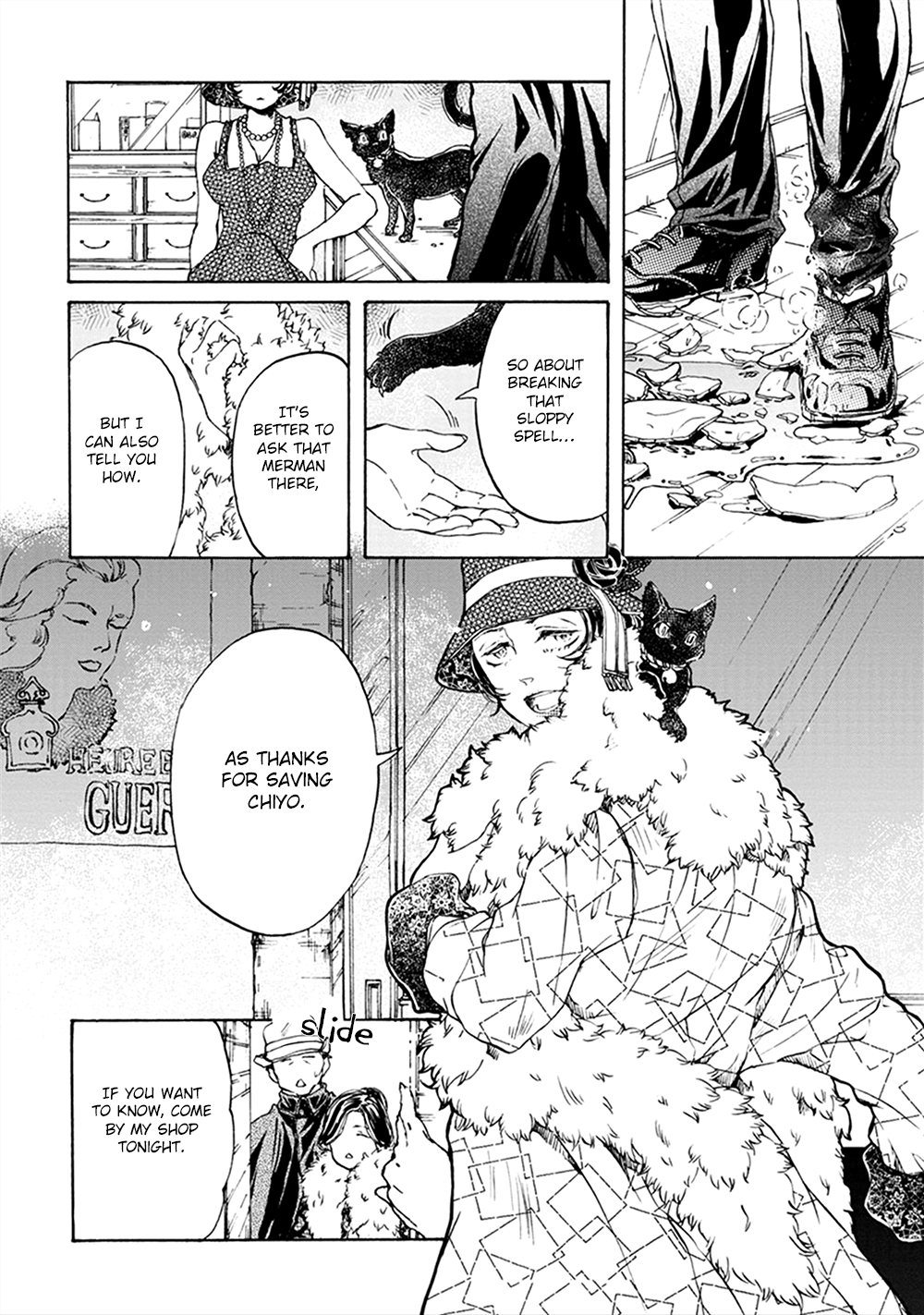 Wadatsumi No Yometori Chapter 4 #9