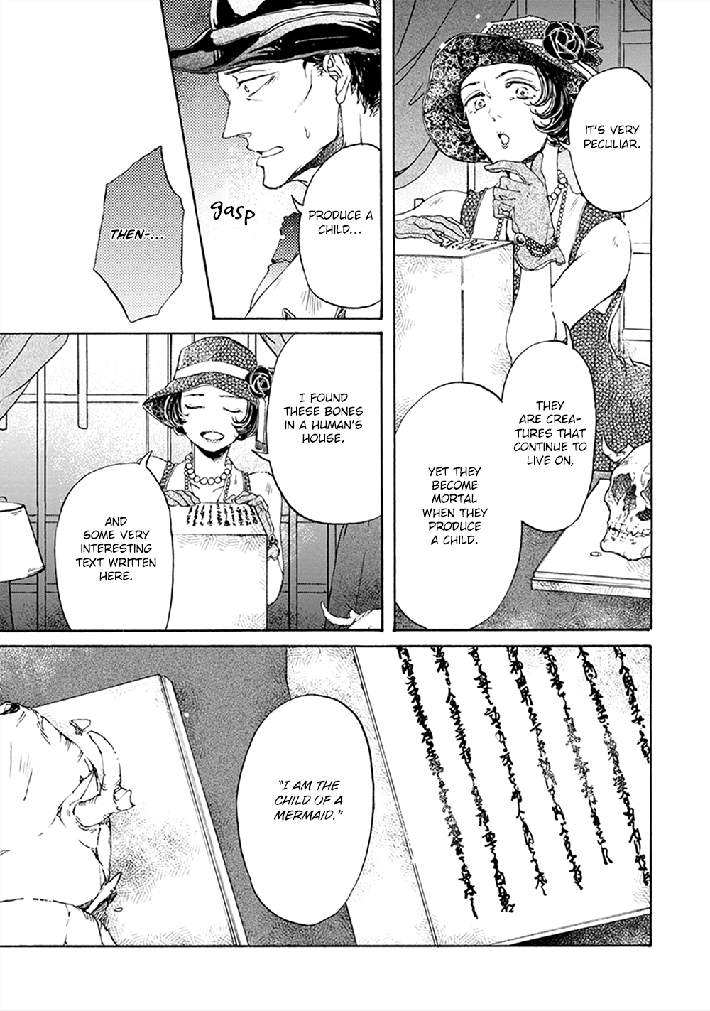 Wadatsumi No Yometori Chapter 4 #28