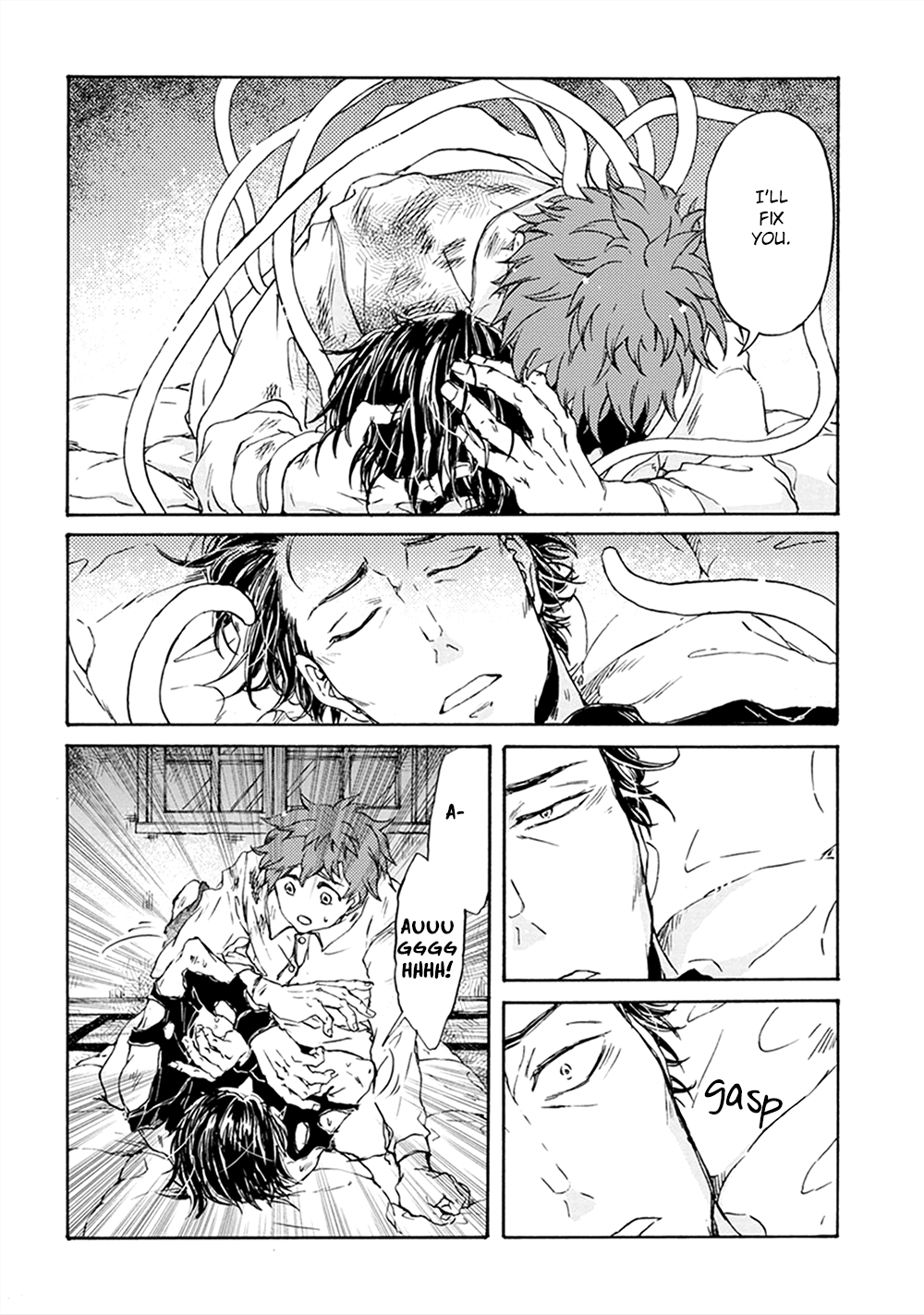 Wadatsumi No Yometori Chapter 3 #24