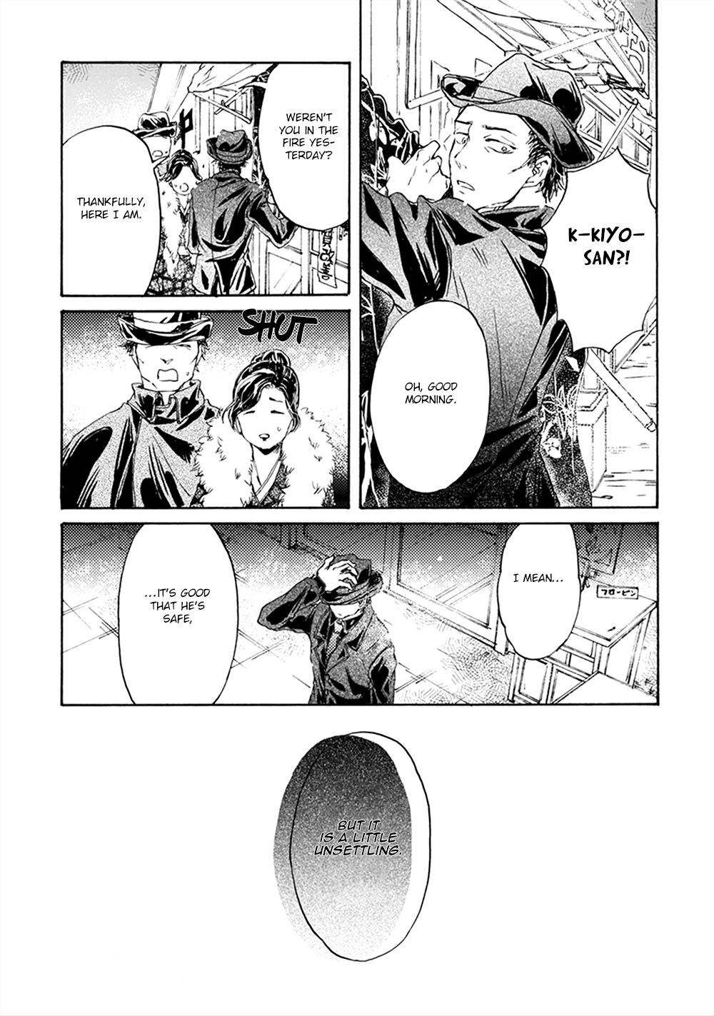 Wadatsumi No Yometori Chapter 3 #29