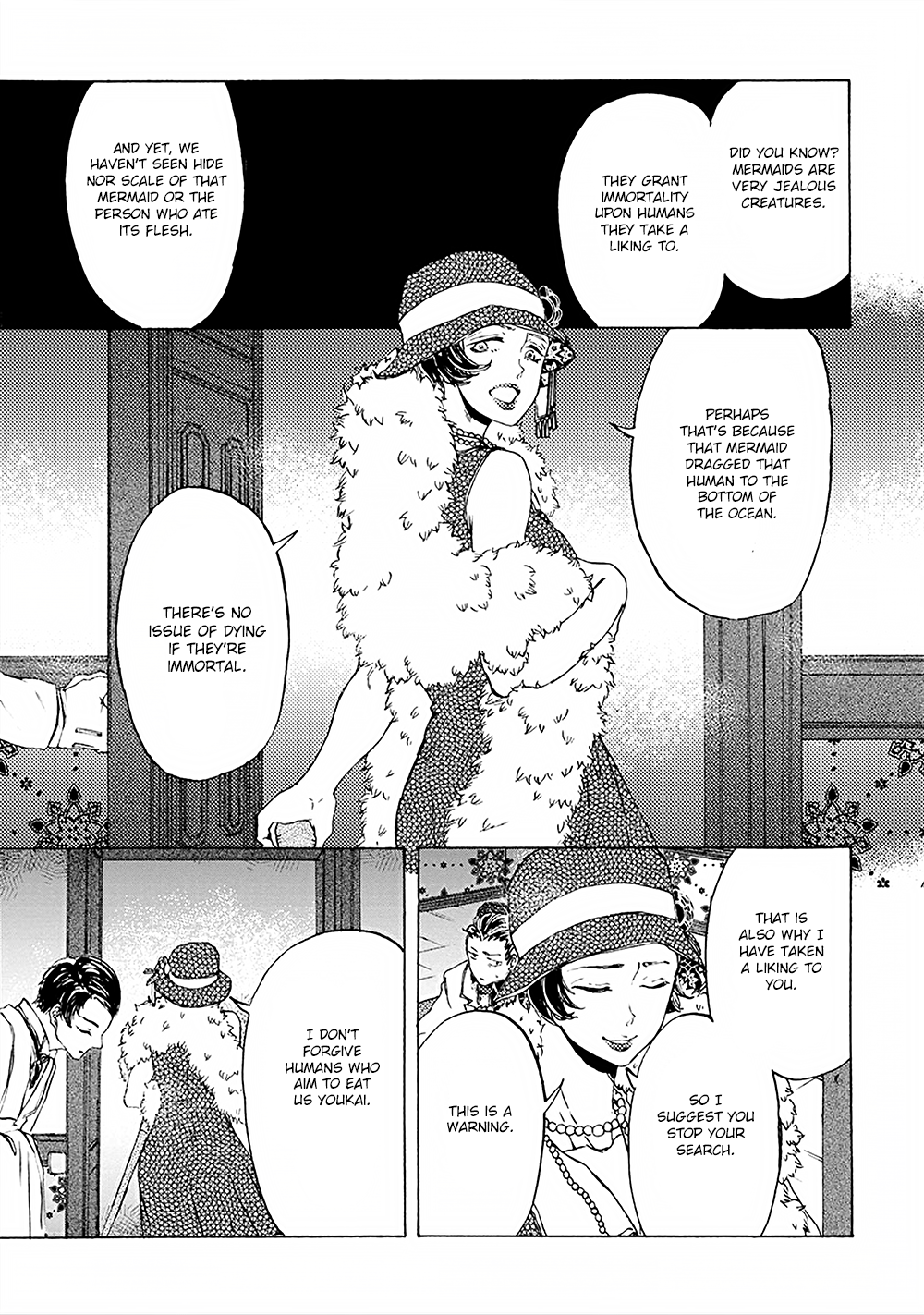 Wadatsumi No Yometori Chapter 2 #12